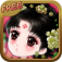比武招亲iPhone免费版-2013必玩武侠·卡牌游戏